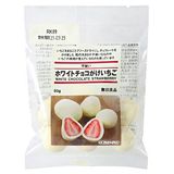 无印良品muji 白巧克力草莓干 草莓大福 日本代购