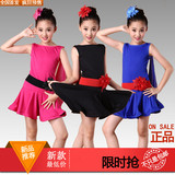 新款少儿童拉丁舞裙女童练功服装舞台表演舞蹈演出比赛考级夏无袖