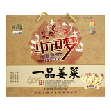 山东莱芜特产 一品姜菜 腌制姜片 鲜香味 早餐咸菜 开胃 礼盒装