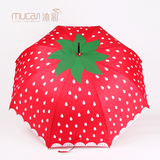 沐彩创意个性水果草莓晴雨伞公主创意遮太阳伞直长柄阿波罗伞包邮