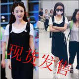 2016新款赵丽颖机场微博同款老九门同款时尚修身不规则大摆吊带裙