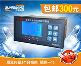 中文显示供水变频恒压控制器带定时通讯功能SR8000