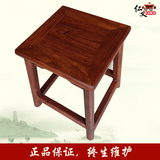 红木家具非洲黄花梨小板凳实木矮凳仿古原木凳子方凳茶凳厂家直销