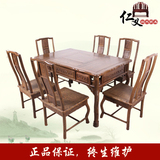 红木家具新款雕花鸡翅木茶桌椅组合 中式仿古实木方形泡茶台功夫