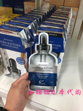 韩国代购AHC三代b5玻尿酸面膜 透明质酸补水保湿蓝色5片装