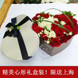 上海鲜花速递红玫瑰白玫瑰精美心形礼盒装生日鲜花七夕情人节鲜花