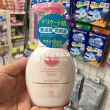 日本直邮COSME COW牛乳石碱无添加氨基酸洁面泡沫洗面奶200ml