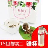 玫纪大麦茶原味非袋泡茶小麦茶韩国日本烘焙花茶