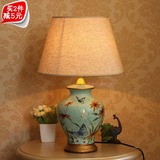 现代陶瓷花瓶台灯卧室床头灯办公桌中式蓝色蝴蝶暖光灰色温馨浪漫