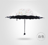 创意小清新黑胶防晒遮阳太阳伞防紫外线超轻小三折叠女两用晴雨伞