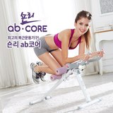 SEAN LEE韩国正品收腹机腹部运动健身器材家用锻炼腹肌训练健腹器