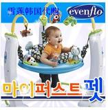 韩国代购包邮直送美国 Evenflo婴儿健身架 蹦跳欢乐园 跳跳椅