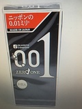 日本正品冈本001安全套0.01mm超薄持久高潮避孕套黑色限量版3只装