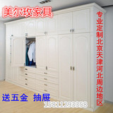 北京特价实木家具定制整体衣柜定做衣帽间欧式电视柜推拉门壁柜橱