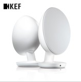 KEF egg 无线数字音箱蓝牙有源监听发烧hifi音响 电脑桌面2.0音箱