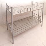 铁艺上下床 高低床双层学生床上下铺单人床1.5米加厚员工宿舍铁床