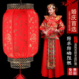 中式新款羊皮仿古户外防水古典长喜庆婚庆广告装饰大红灯笼包邮