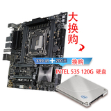 华硕ASUS X99-M WS工作站主板可配泰坦X加100换Intel/英特尔120GB
