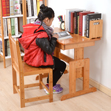 楠竹学习桌小书桌小课桌写字桌写字台可升降学生桌椅学生书桌实木