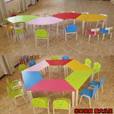实木质幼儿园桌椅拼接大课桌早教培训班彩色儿童桌椅组合套桌批发