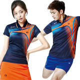 2016新款韩国羽毛球服乒乓球服男女套装短袖T恤短裙裤情侣装包邮