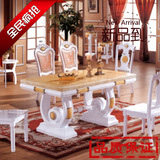 经典天然大理石餐桌 白色方桌实木餐桌 欧式橡木系列家具厂价直销