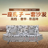 河南郑州沙发床可折叠 布艺现代简约折叠1.8实木单人双人小户型