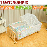 包邮实木新生婴儿床小摇床工字摇篮便携式BB床送蚊帐带滚轮
