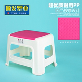 小板凳塑料加厚成人家用塑料凳子矮凳浴室凳换鞋凳儿童小凳子时尚