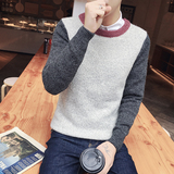 冬季男士毛衣韩版套头圆领长袖针织衫外套青少年学生线衣男装潮流