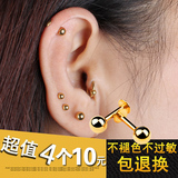 韩国简约迷你小耳钉女气质小豆豆圆球耳骨钉养耳棒钛钢医用防过敏