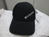 多色 哥伦比亚户外专柜正品代购2016新款帽子CM9981