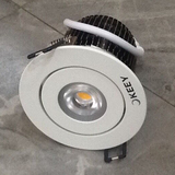 企一照明LED天花射灯QY-TH605N/TH606N/TH608N白色款10W开孔7.5cm