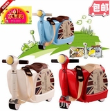 摩托车儿童旅行箱可坐能骑小孩拉杆箱拖箱多功能男女宝行李箱玩具
