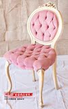 欧式新古典粉色公主椅实木布艺软包餐椅书椅美式法式小户型可定制