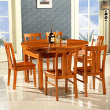 水曲柳全实木餐桌 客厅家具折叠餐桌可折叠多用餐桌 全实木圆桌