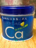 现货 日本原装梨之钙肝油丸KAWAI钙丸儿童成人钙片凤梨味钙糖180