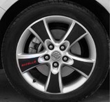 新品 特价 别克英朗XT GT1.6T五幅款 汽车轮毂贴 改装专用装饰贴