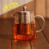 防爆裂 耐热玻璃花茶壶功夫红茶具沏茶不锈钢过滤泡茶杯冲茶器