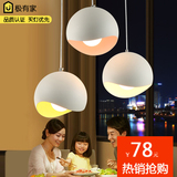 创意个性三头客厅饭厅餐厅灯简约现代led灯罩服装店吧台圆形吊灯