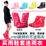 时尚个性鞋套雨鞋包邮防滑雨正品韩国雨具中筒防水鞋可爱百搭雨靴