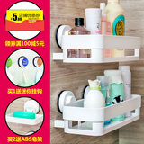 韩国dehub浴室置物架洗手间卫浴浴室吸盘壁挂化妆品 免打孔收纳架