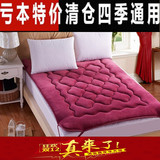 【天天特价】加厚法莱绒床垫榻榻米可折叠防滑垫被床褥1.5/1.8