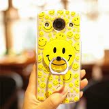 美图M4/S 黄色微笑笑脸情侣指环 美图V4 美图4 支架手机壳保护套