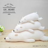 北极熊公仔日本LIVHEART毛绒玩具趴趴熊抱枕玩偶女生生日七夕礼物