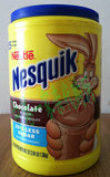 美国原装进口Nesquik雀巢低脂可可粉巧克力冲饮粉朱古力粉1190g