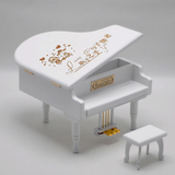 创意礼物木钢琴音乐盒八音盒天空之城浪漫生日礼物女创意金色刻字