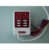电热板双控温控器韩国温控器电暖电炕温控器静音温控器液晶开关