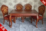 现货包邮仿古美式实木长方形桌子雕花欧式餐桌椅组合1.2/1.8米