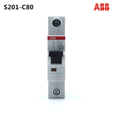 原装正品ABB微型断路器S201-C80 1P 80A 空气开关